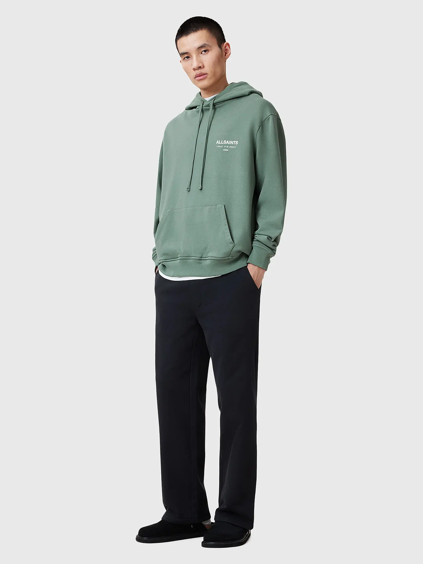 ALLSAINTS | Kapuzensweater - Hoodie UNDERGORUND | 
